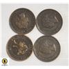 Image 1 : LOT OF 4 LARGE 1888 CANADA 1 CENT COINS