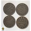 Image 2 : LOT OF 4 LARGE 1888 CANADA 1 CENT COINS