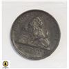 Image 1 : 1871 BELGIUM 2 CENTS COIN