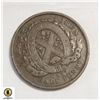 Image 1 : 1837 PROVINCE OF CANADA UN SOU 1/2 PENNY BANK