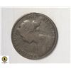 Image 2 : 1861 NOVA SCOTIA ONE CENT COIN