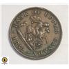 Image 1 : 1852 BANK OF UPPER CANADA 1/2 PENNY BANK TOKEN