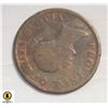 Image 2 : 1840 PROVINCE OF NOVA SCOTIA HALF PENNY TOKEN