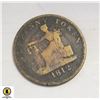 Image 1 : 1912 HALF PENNY TOKEN