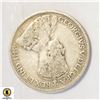 Image 2 : 1917 SILVER NEWFOUNDLAND 25 CENTS COIN
