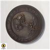 Image 1 : 1927 LARGE A.F. PARKER IMPERIAL FRUIT SHOW MEDAL
