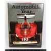 Image 1 : AUTOMOBILE YEAR 1975/1976 HARDCOVER BOOK