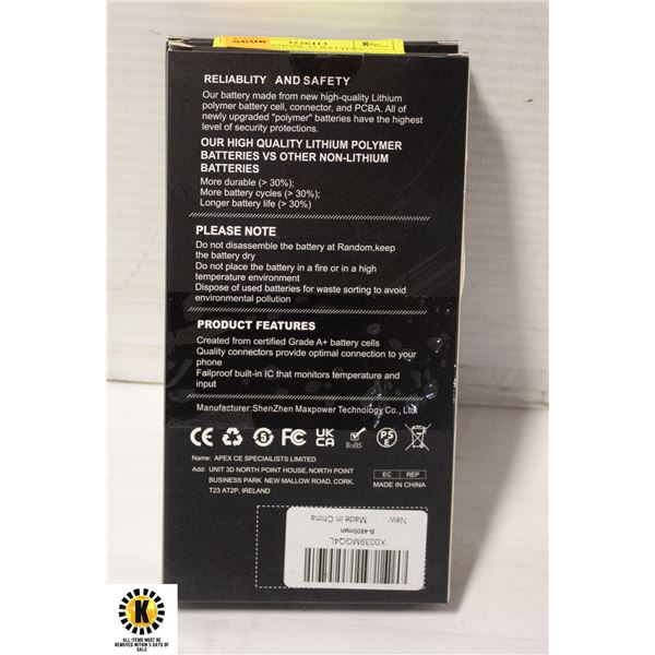 NEW 2PK IPHONE 11 BATTERY REPLACEMENT KITS