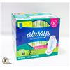 Image 1 : NEW 88 PACK OF ALWAYS ULTRA THIN PADS - LONG SUPER