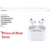 Image 2 : APPLE AIRPODS PRO (2ND GEN)