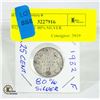 Image 1 : 1932 25 CENT 80% SILVER
