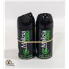 Image 1 : NEW 2 PACK MALIZIA UOMO EAU DE TOILETTE DEODERANT