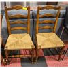 Image 1 : 2 MATCHING SOLID WOOD AND WICKER SITTING CHAIRS