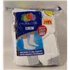 Image 1 : WHITE CREW SOCKS 12-16 SIZE 6-PACK FRUIT OF