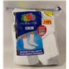 Image 1 : WHITE CREW SOCKS 12-16 SIZE 6-PACK FRUIT OF