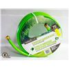 Image 1 : NEW GARDEN CLUB 75FT MEDIUM DUTY GARDEN HOSE