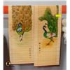 Image 1 : VINTAGE STAW WALL HANGINGS CHINESE