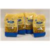 Image 1 : FOUR PACKS OF GLUTEN-FREE PASTA FUSILLI