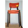 Image 1 : PAIR OF METAL & PLASTIC KIDS CHAIRS