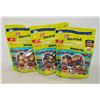 Image 1 : 3X 300G NESTLE KITKAT ROLO SMARTIES AERO