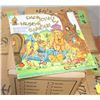 Image 1 : BOX OF CHILDRENS MUSIC RECORDS