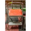 Image 1 : VINTAGE CHAIR 30" HIGH