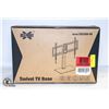 Image 1 : SWIVEL TV BASE 37-70 INCHES