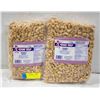 Image 1 : NUTTY CLUB PEANUTS 2 X 1 KG BAG