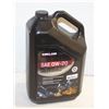 Image 1 : KIRKLAND 0W-20 SYNTEHTIC OIL