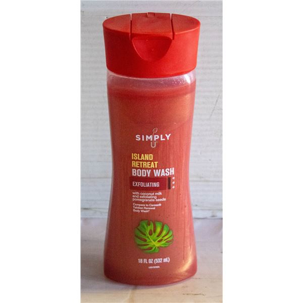 NEW CASE OF SIMPLY U ISLAND RETREAT EXFOLIATING