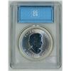 Image 2 : 2007 CCCS graded, "Silver Maple Leaf - Sugar Maple" Canadian 5 dollar - 1oz fine silver coin - MS66