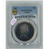 1967 PCGS graded, Canadian centennial goose, silver dollar - PL66 - toned
