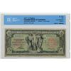 Image 1 : 1917 CCCS graded, Canadian Bank of Commerce 5 dollar bill - Aird/Logan - B209272 - F12