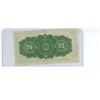 Image 2 : 1900 Dominion of Canada Shin Plaster Saunders; EF
