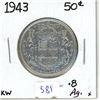 Image 1 : 1943 Canadian Silver 50cent