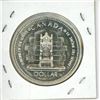 Image 2 : 1952-1977 Canadian silver 1 dollar coin; silver Jubilee