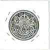 Image 2 : 1954 Canadian silver 50 cent coin uncirculated