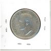 Image 2 : 1951 Canadian silver 50 cent coin