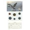 Image 1 : 1992 Canadian proof like set