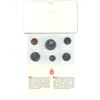 Image 2 : 1974 Canadian COIN SET
