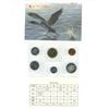 Image 1 : 1867-1992 Canadian Proof-like set