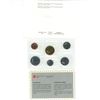 Image 2 : 1867-1992 Canadian Proof-like set