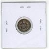 Image 2 : 1919 Canadian Silver 5 Cents. VF-30.