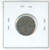 Image 2 : 1935 Far Rim Canadian Nickel 5 Cents. S in CENTS is Far from Rim. VF-20.