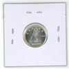 Image 2 : 1958 Canadian Silver 10 Cents. MS-63 with Cameo. Bright White.