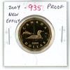 Image 1 : 2004 New Effigy Canadian Loonie Dollar. New Uncrowned Head. Proof with Ultra Heavy Cameo.
