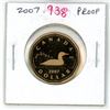 Image 1 : 2007 Canadian Loonie Dollar. Proof with Ultra Heavy Cameo.