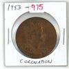 1953 Canadian Coronation medal of Queen Elizabeth. Uncirculated.