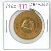 Image 1 : 1962 Shiners medal commemorating the 88th Convention, held in Toronto. BU.