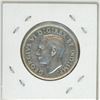 Image 2 : 1947 Canadian Silver 50 cent coin